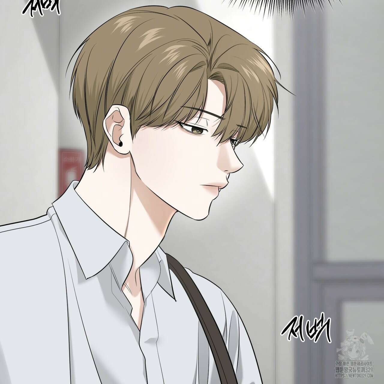 다 주는 남자 16화 114