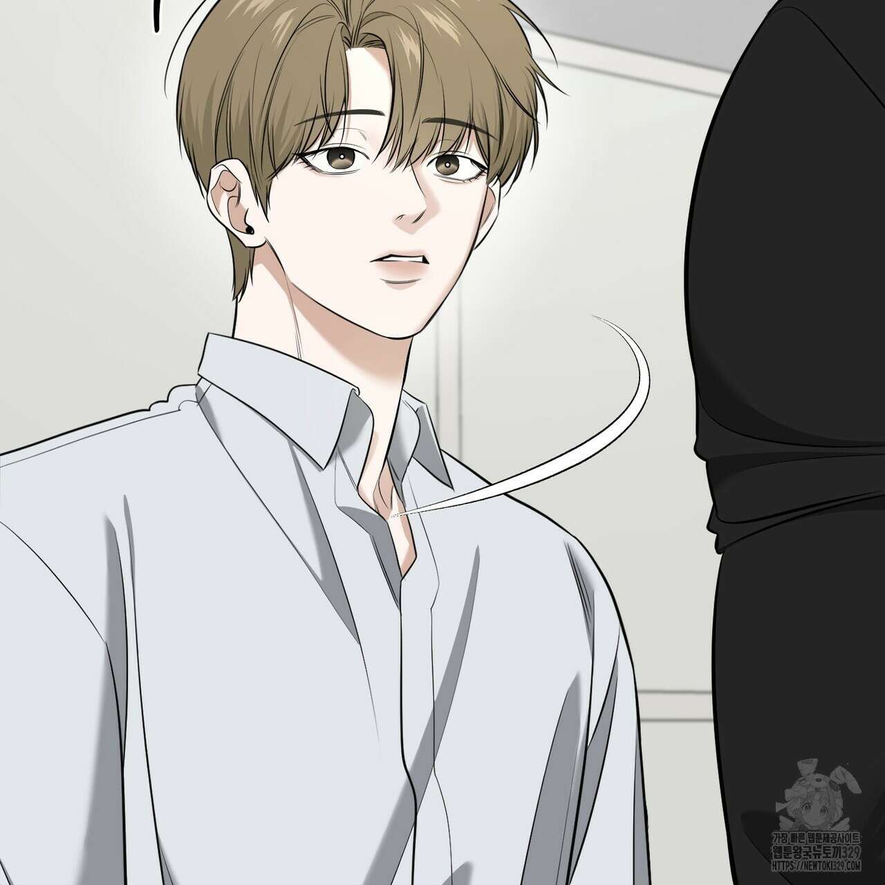 다 주는 남자 16화 136
