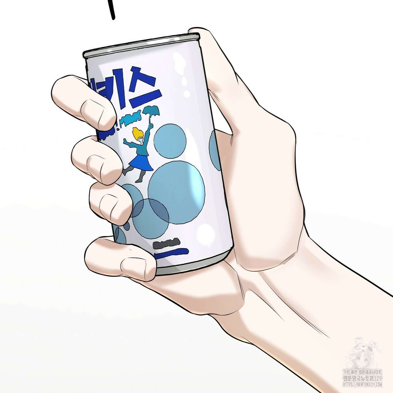 다 주는 남자 16화 138