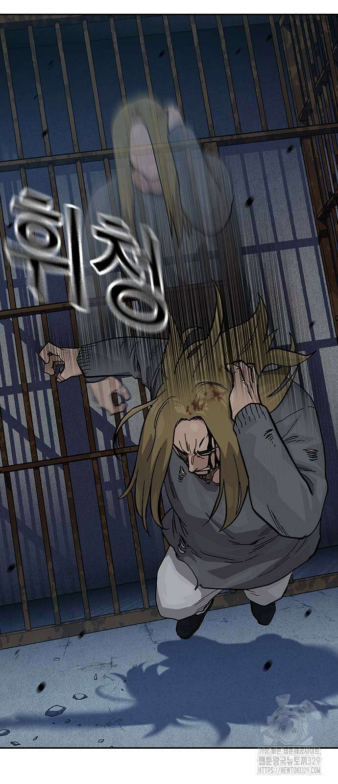 죽지 않으려면 시즌2 61화 22