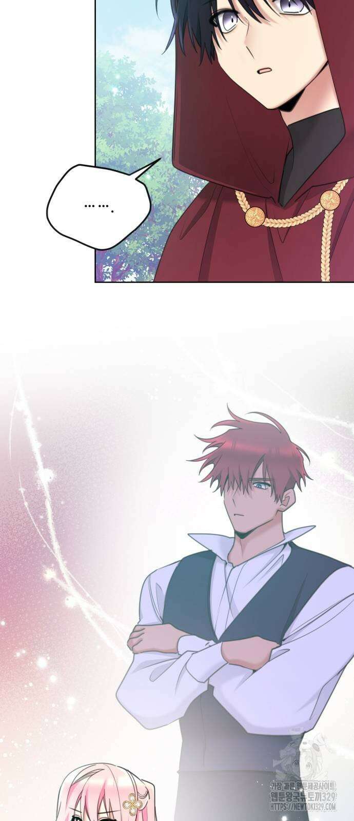 로또 황녀님 86화 5
