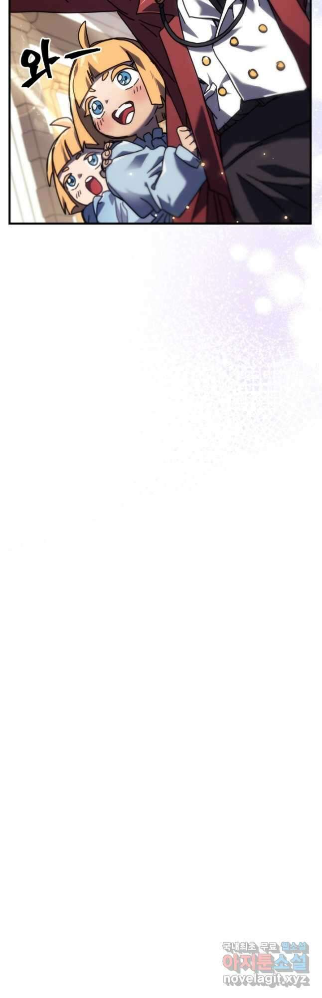 귀환자의 마법은 특별해야 합니다 257화 4