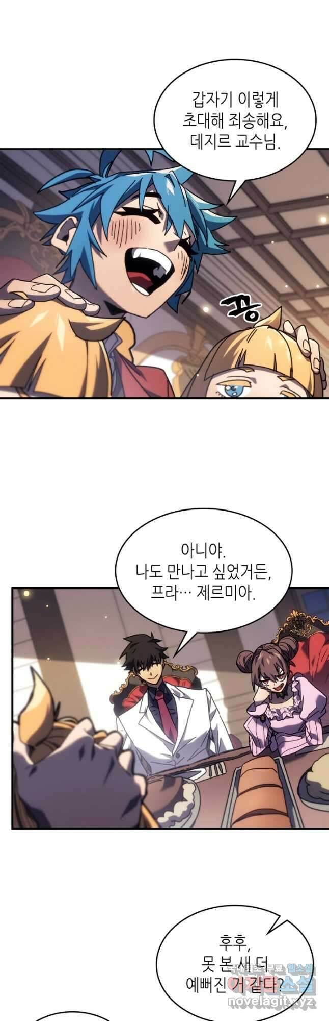 귀환자의 마법은 특별해야 합니다 257화 6