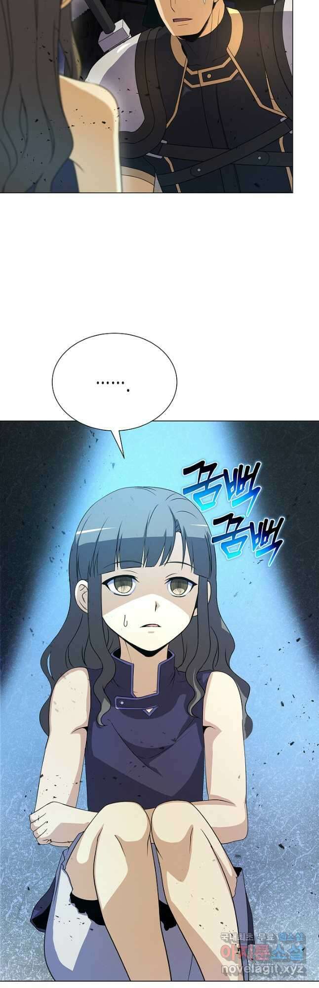 육식주의 헌터 - 69화 48
