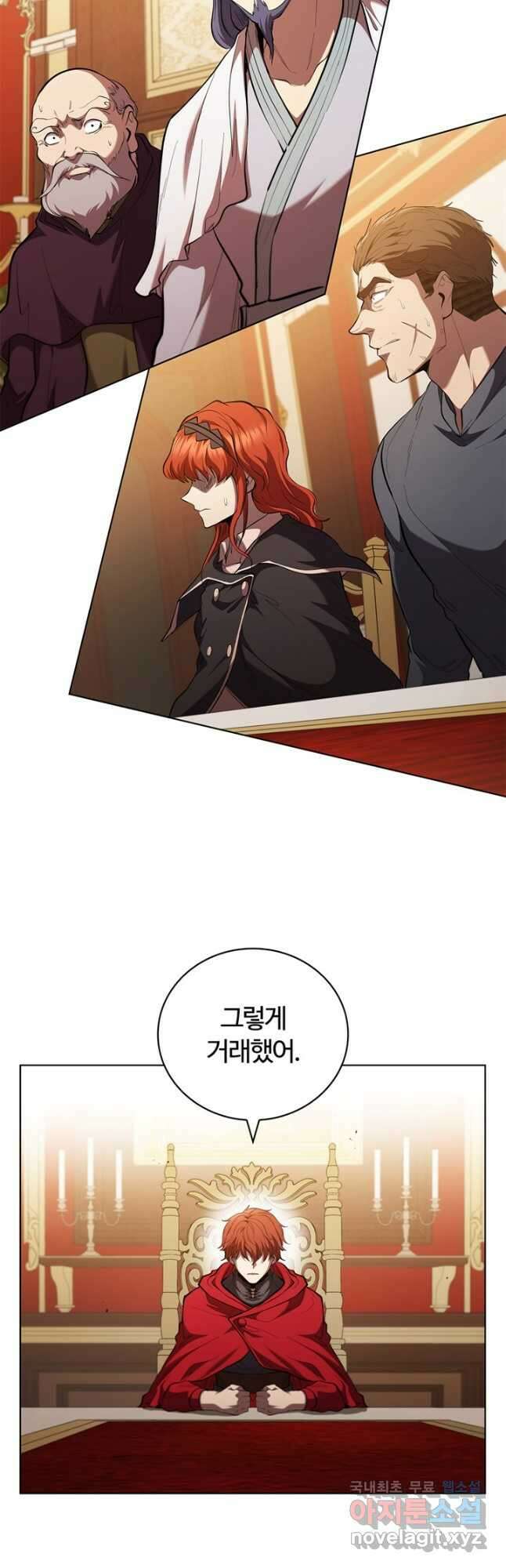 회귀했더니 공작 102화 3