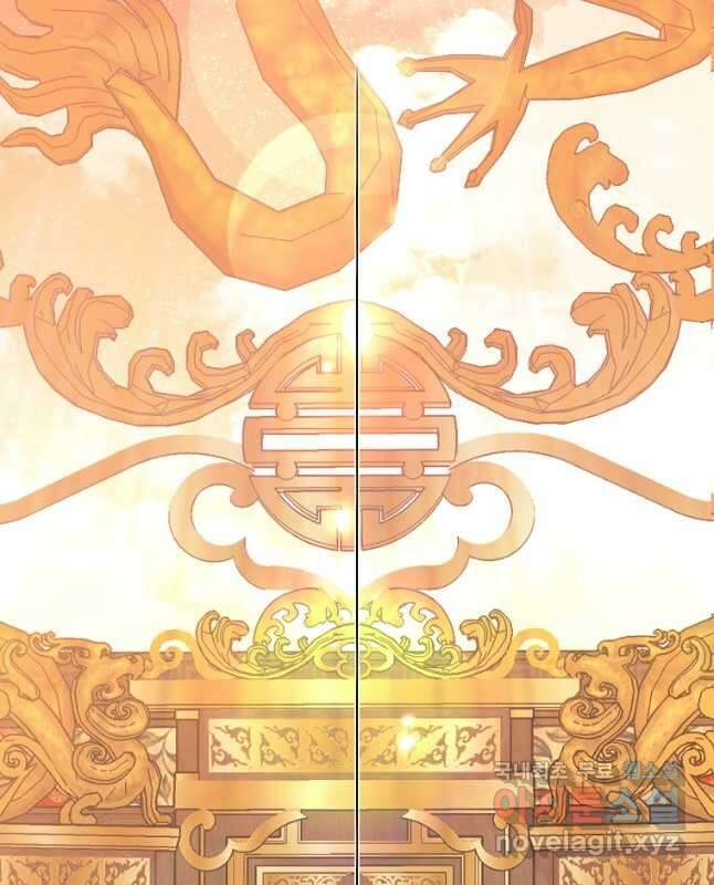여제화원 49화 30