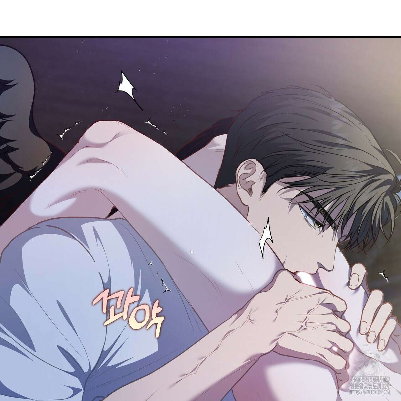 플레이어로 살아남는 방법 45화 11