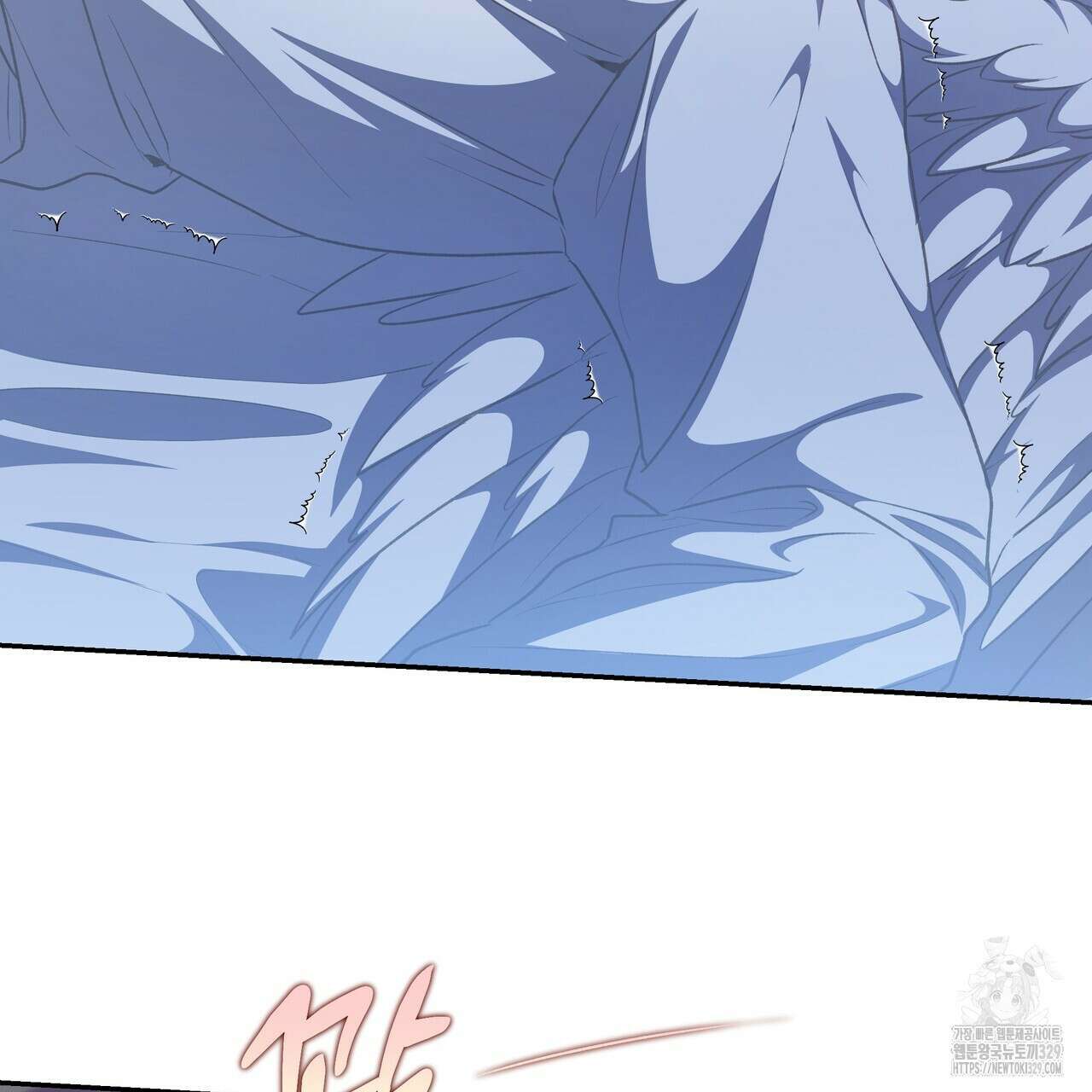 플레이어로 살아남는 방법 45화 22