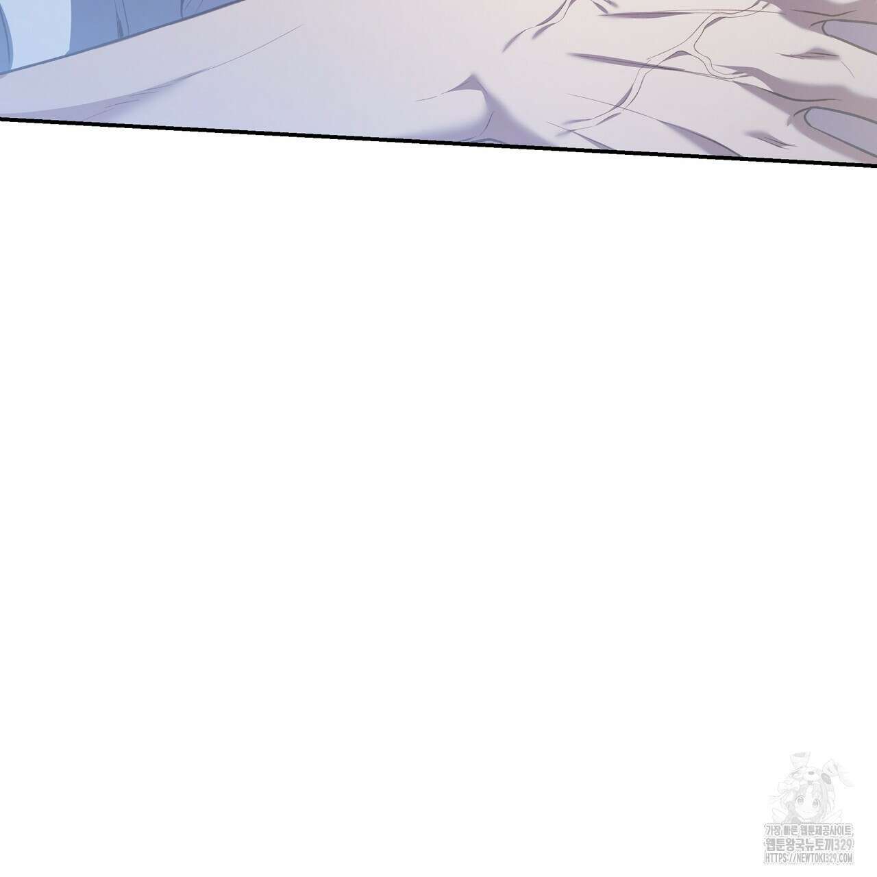 플레이어로 살아남는 방법 45화 24