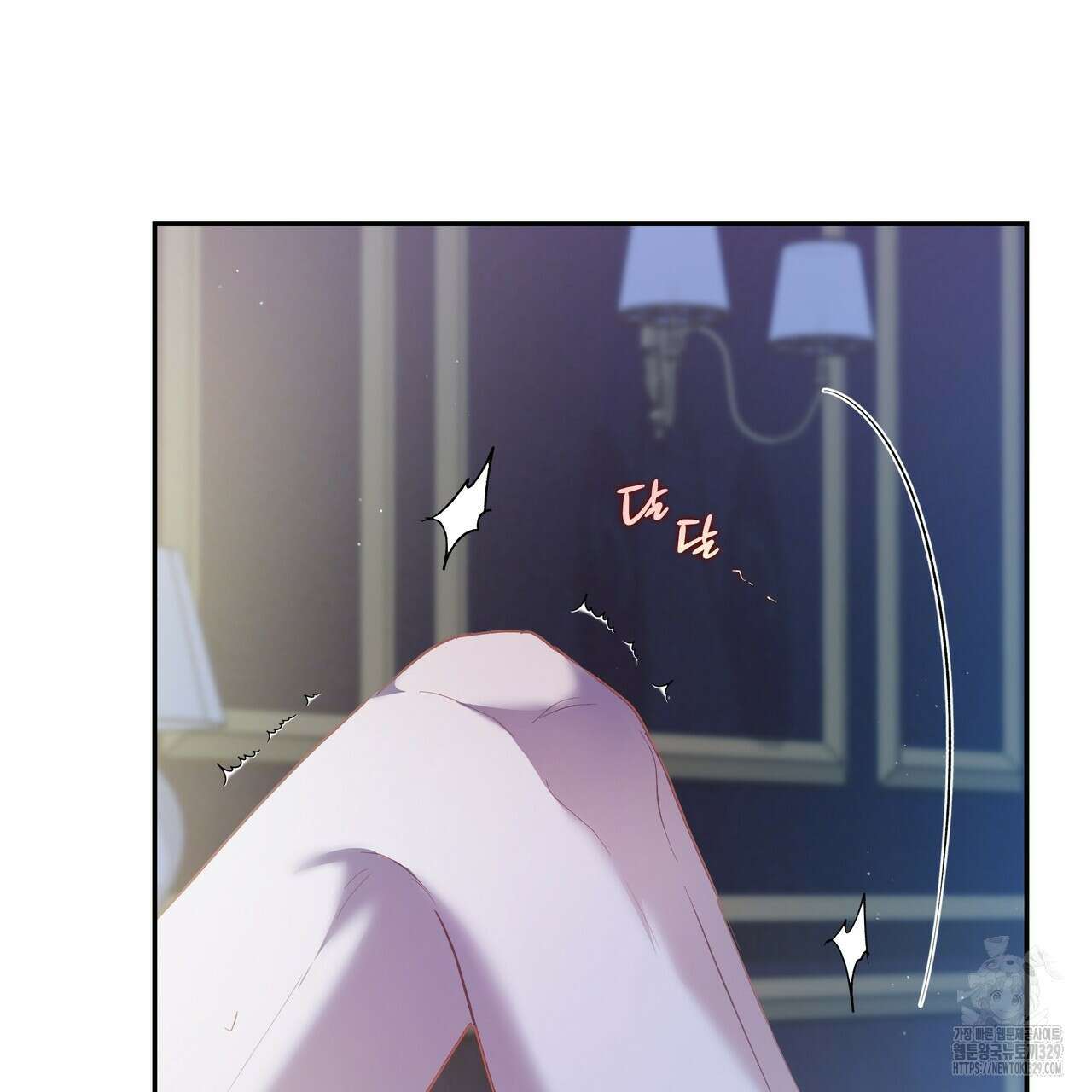 플레이어로 살아남는 방법 45화 27