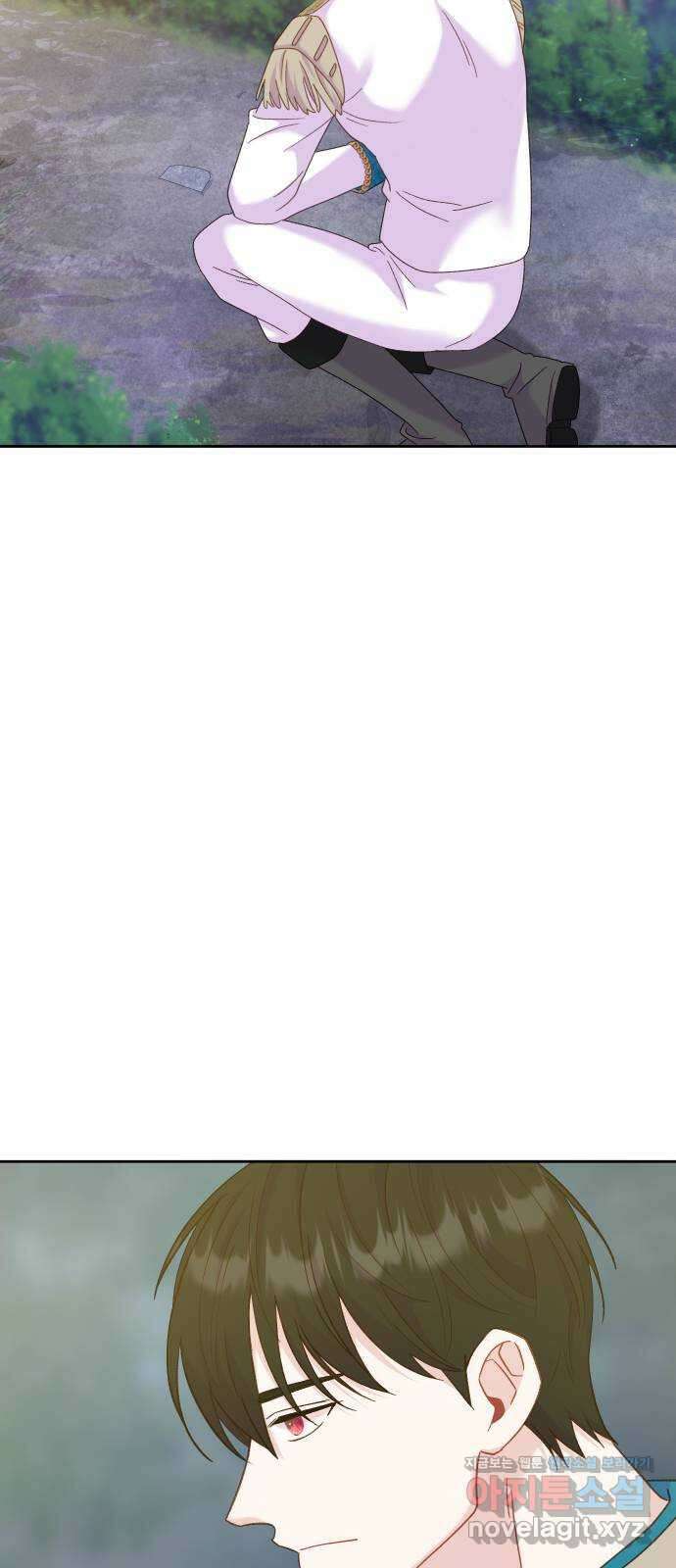 죽거나 혹은 사랑에 빠지거나 14화 31