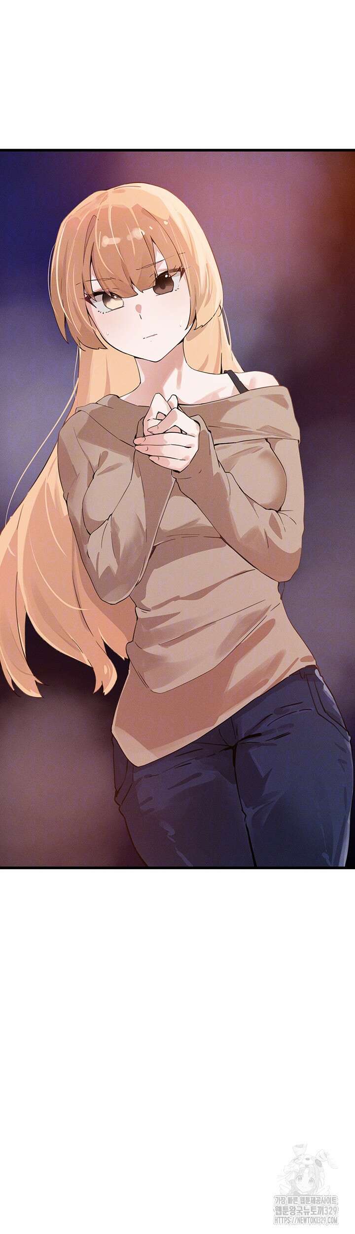 정기를 주세요 64화 5