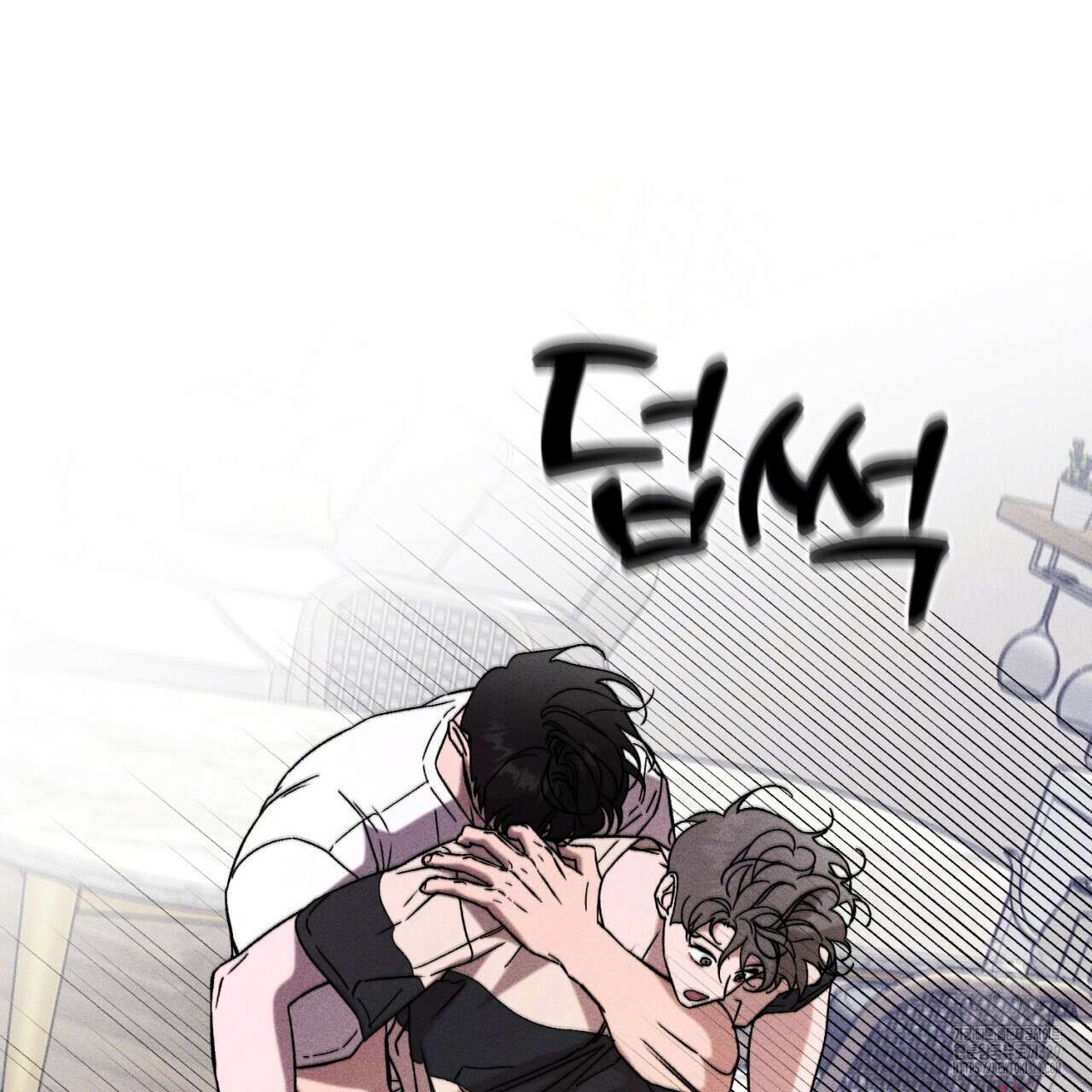 형의 애인 56화 19
