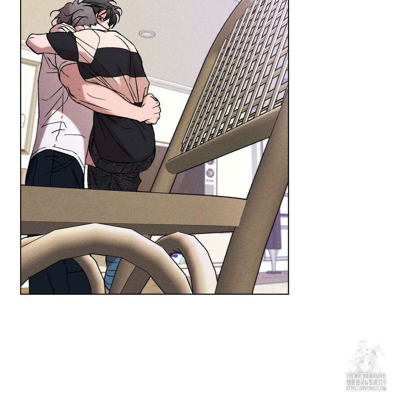 형의 애인 56화 41