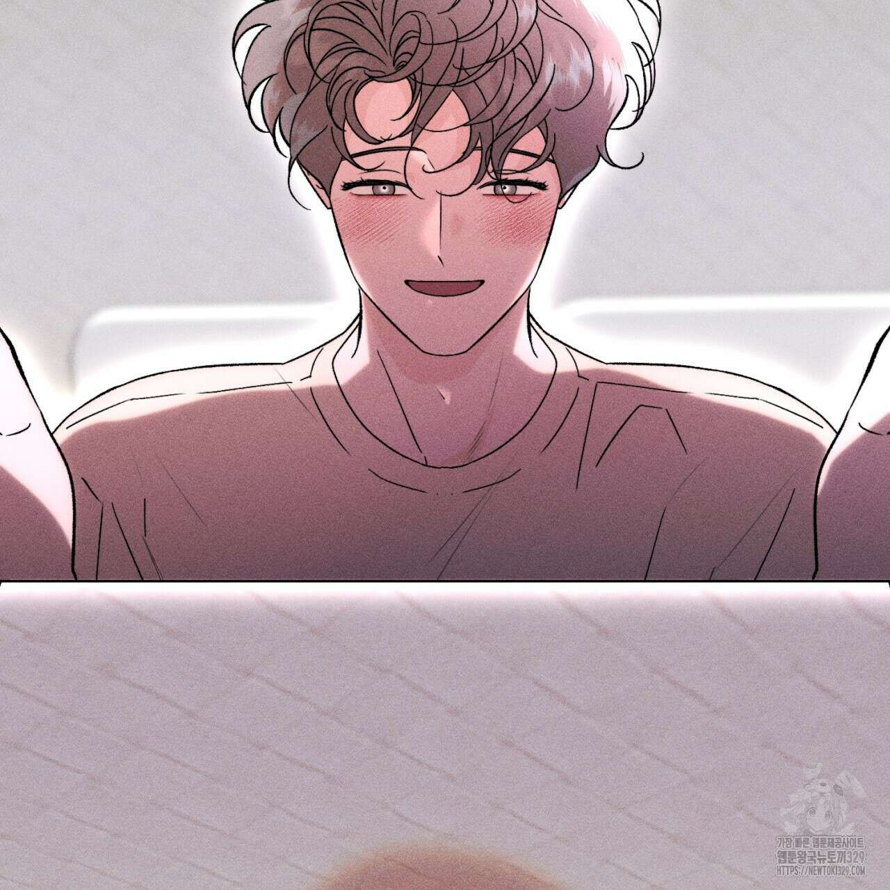 형의 애인 56화 63