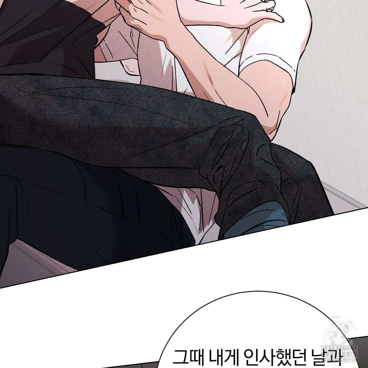 형의 애인 56화 70