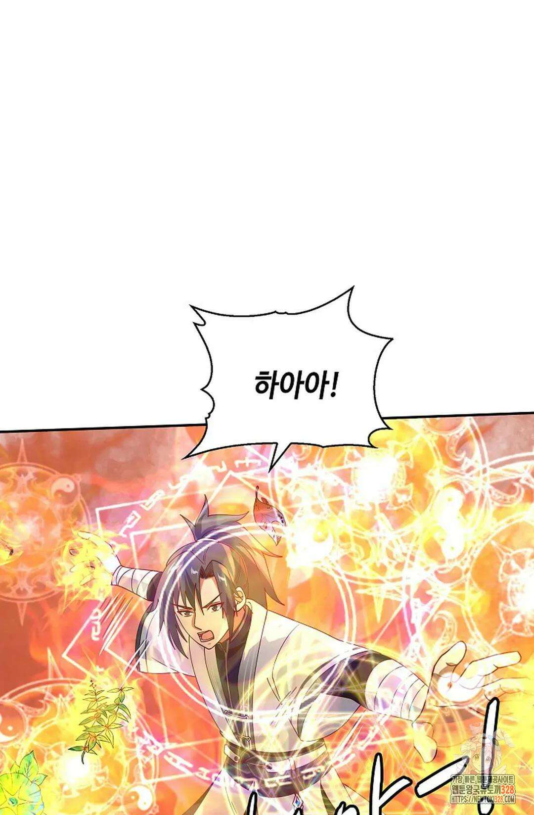무련전봉 1158화 26