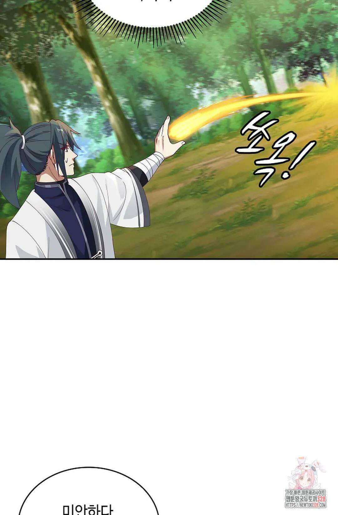 무련전봉 1158화 34