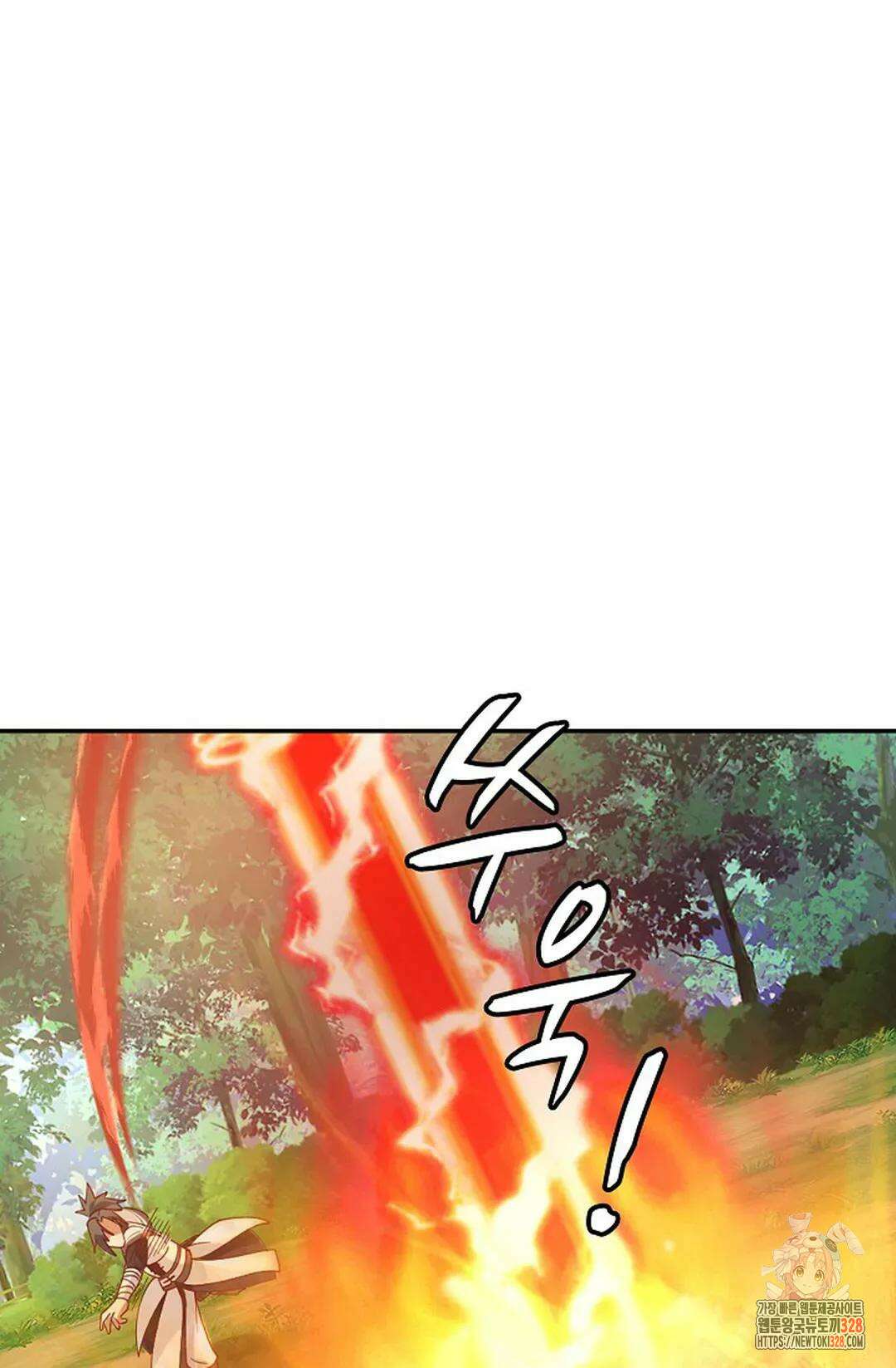 무련전봉 1158화 38