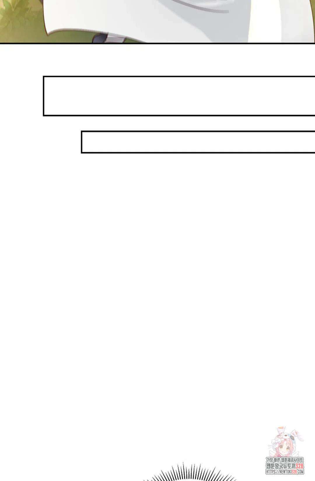 무련전봉 1158화 43