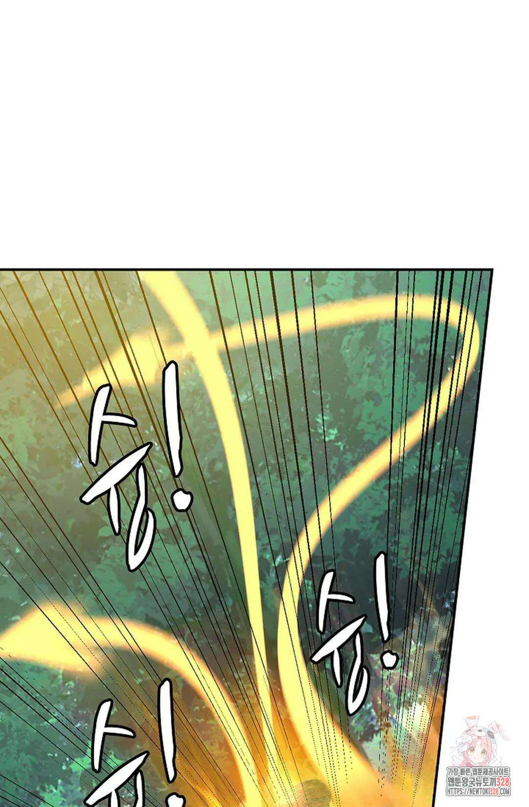 무련전봉 1158화 52