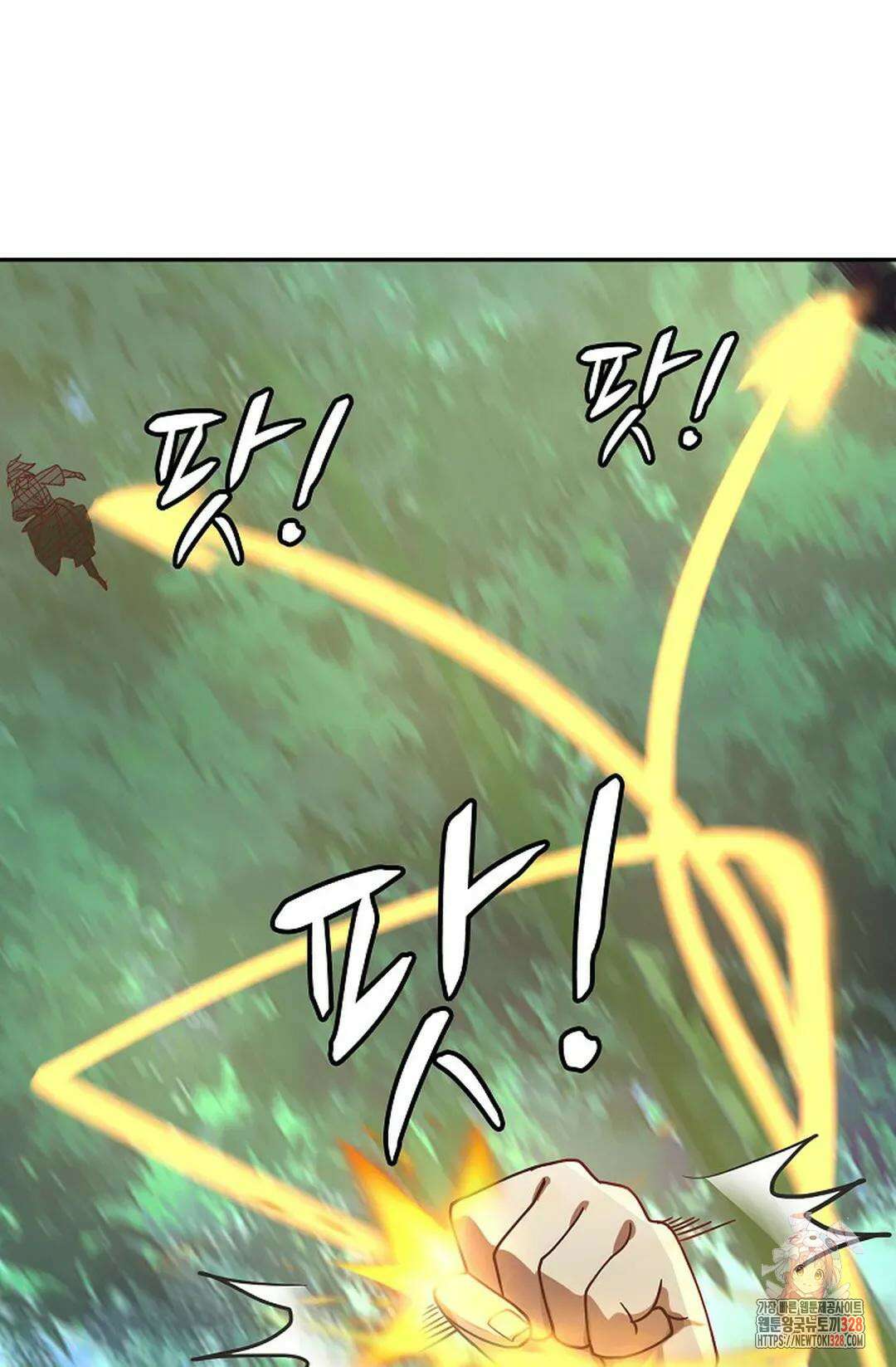 무련전봉 1158화 55