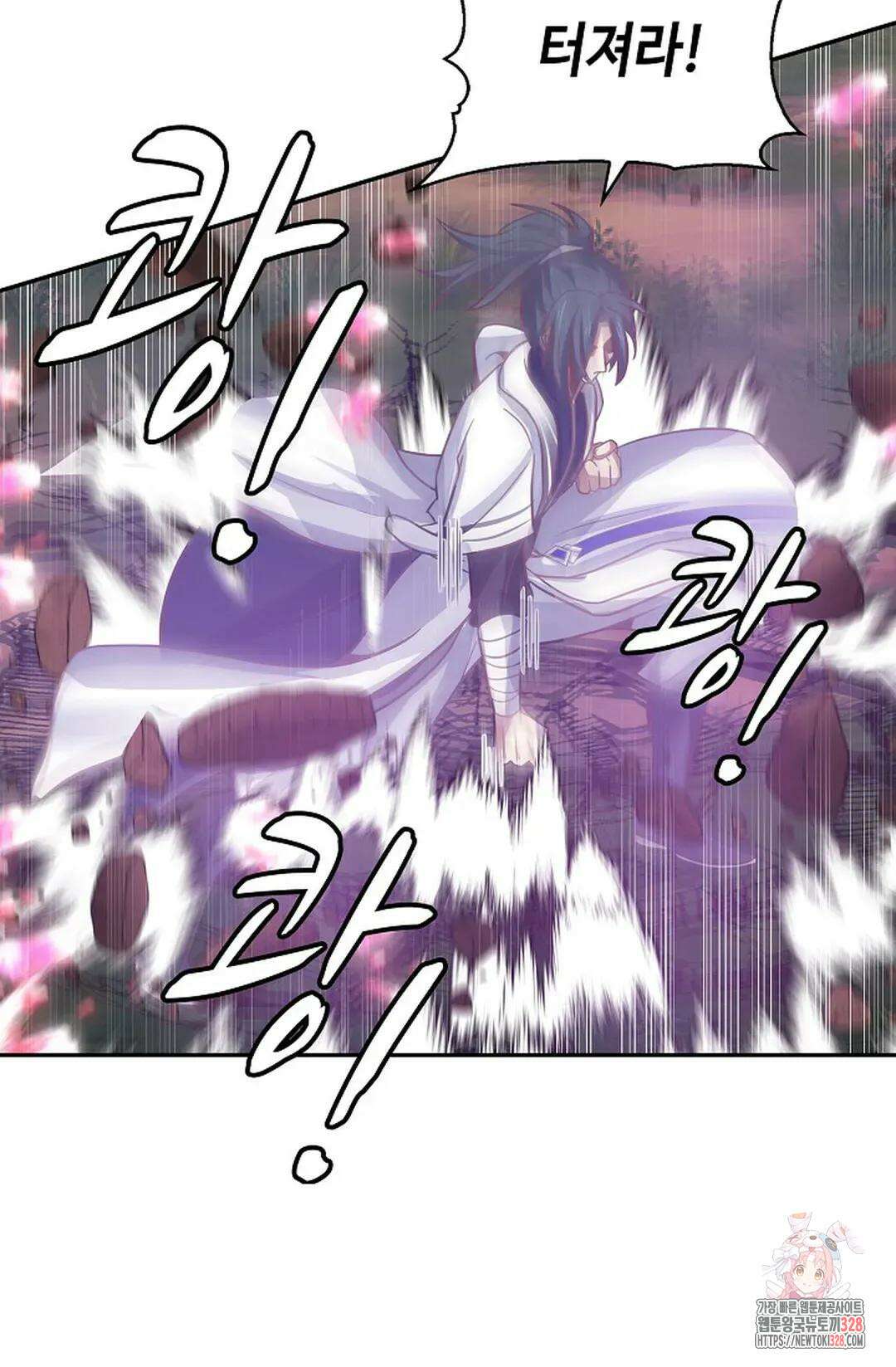 무련전봉 1158화 64
