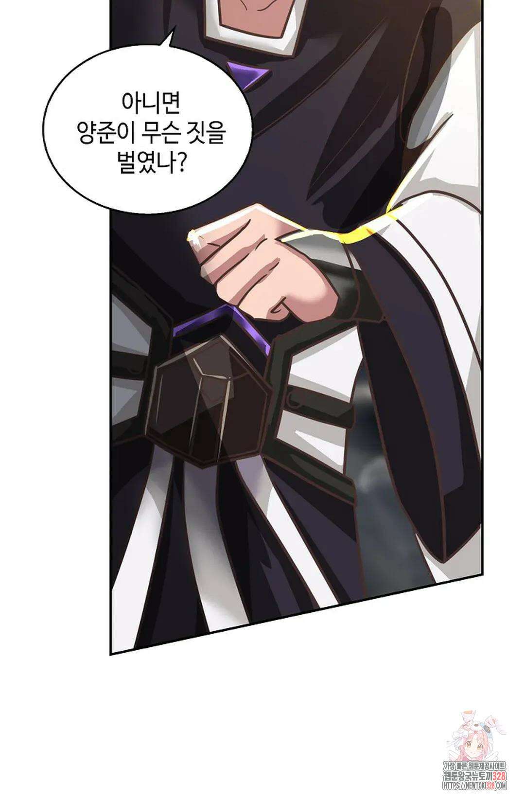 무련전봉 1158화 74