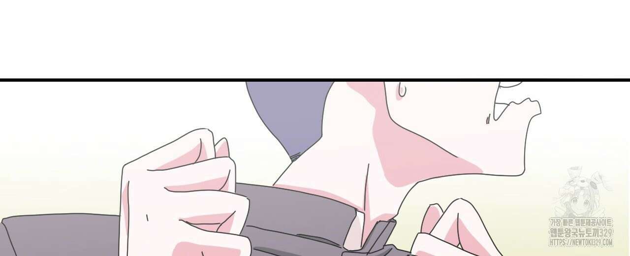 우리 모두는 누군가의 첫사랑이었다 1화 40