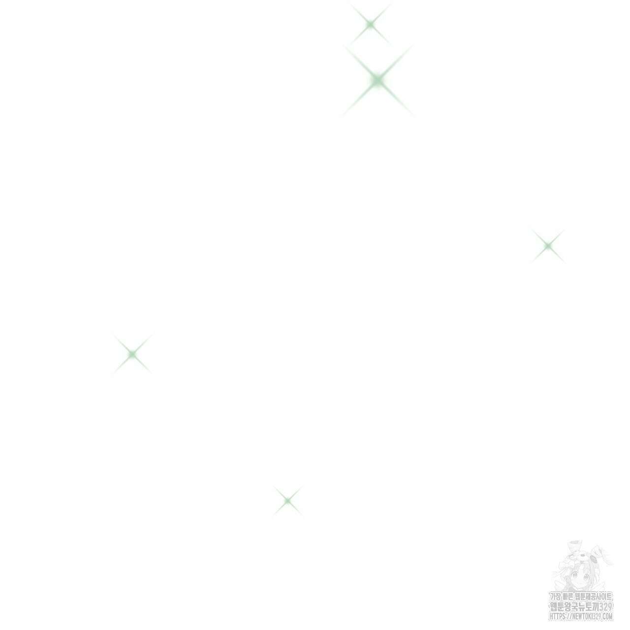 우리 모두는 누군가의 첫사랑이었다 1화 47