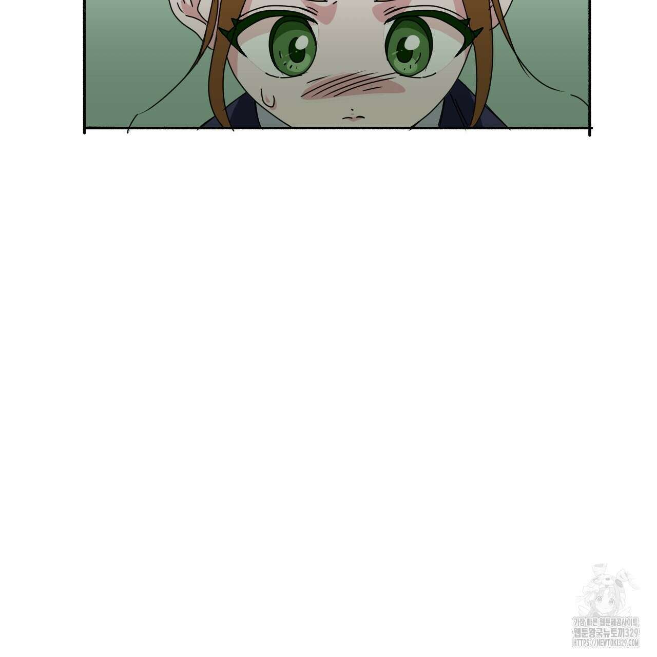 우리 모두는 누군가의 첫사랑이었다 12화 5