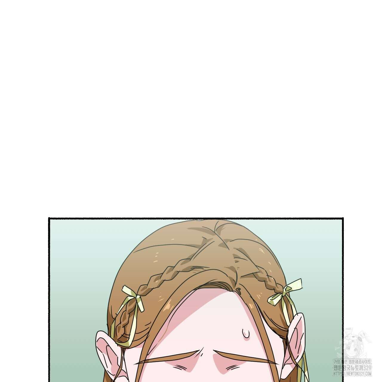 우리 모두는 누군가의 첫사랑이었다 12화 7
