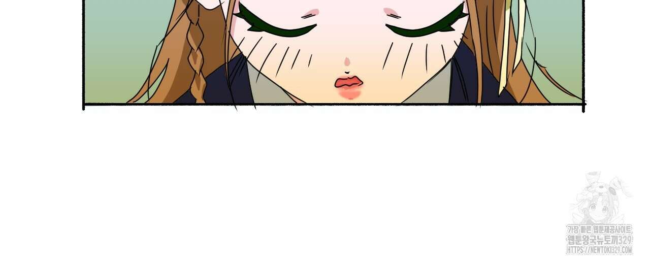 우리 모두는 누군가의 첫사랑이었다 12화 8