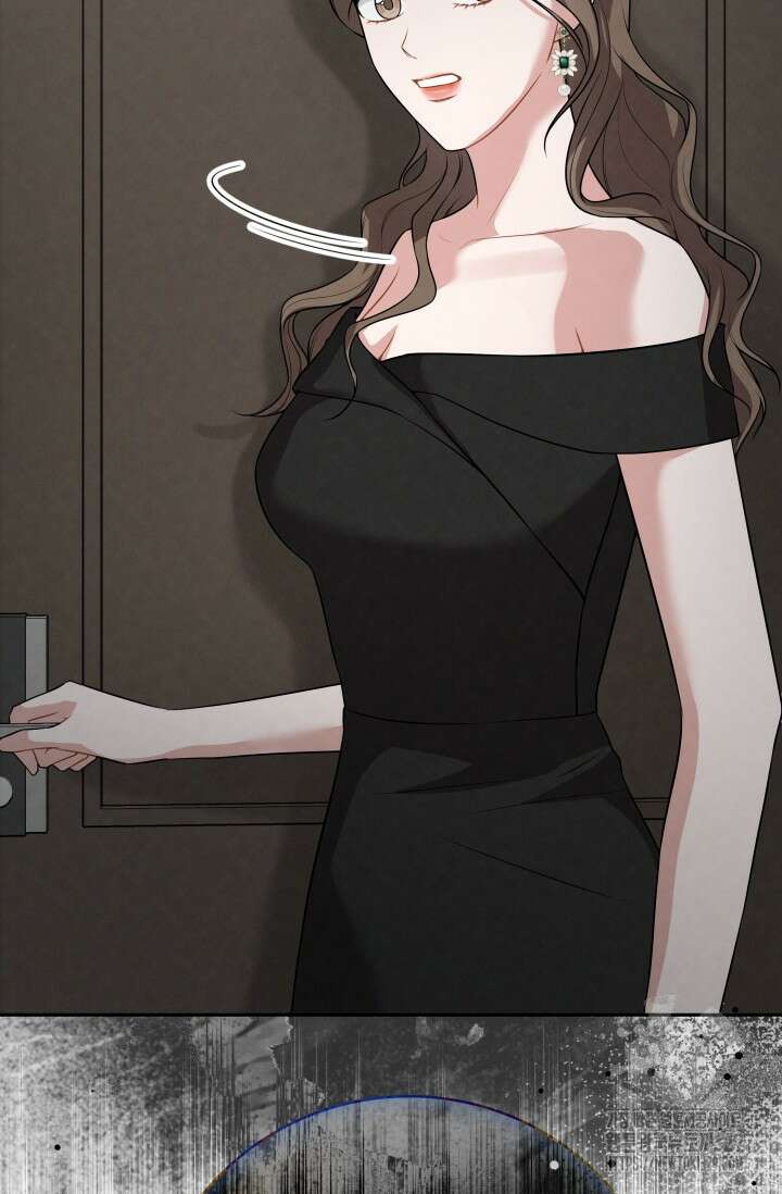 네 입술에 물들어 28화 15