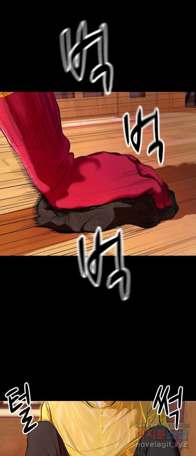 귀촌리 1화_이삿날 3