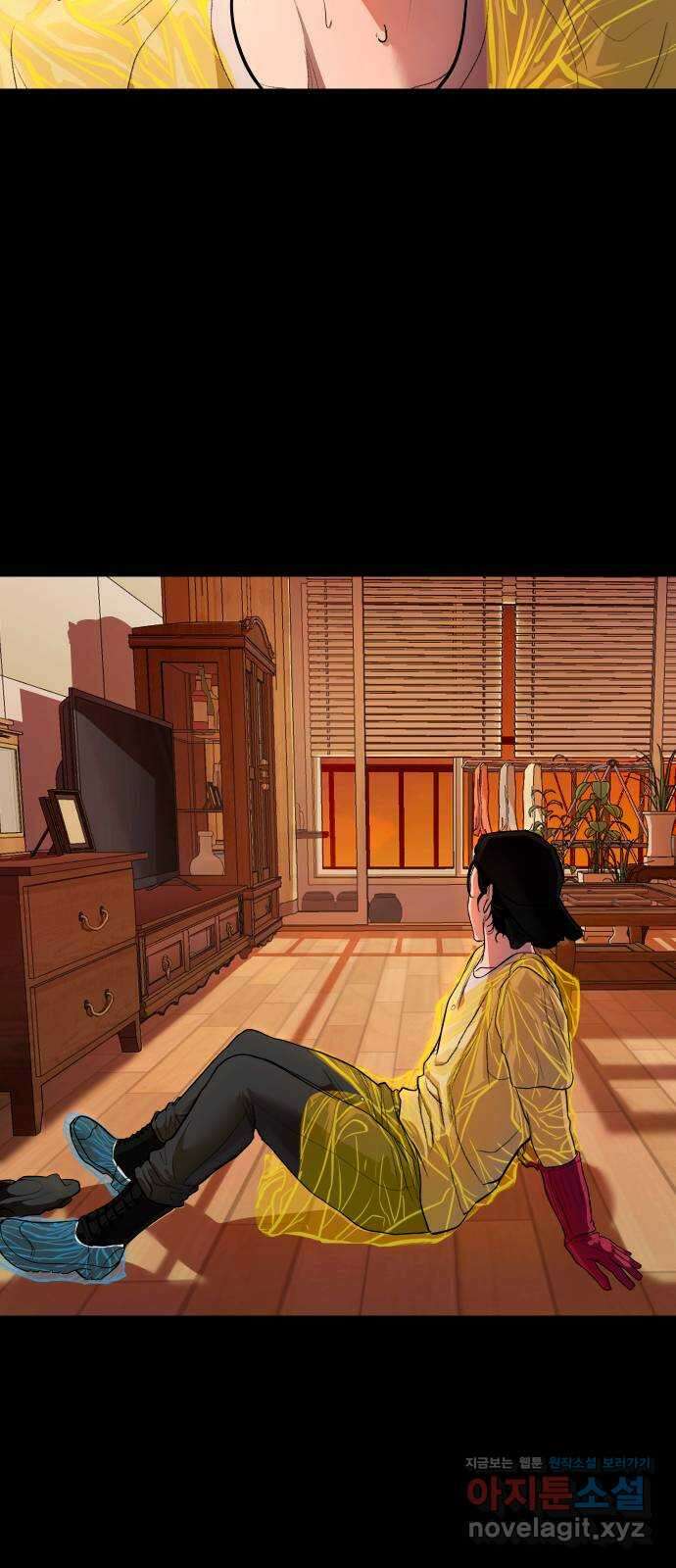 귀촌리 1화_이삿날 5