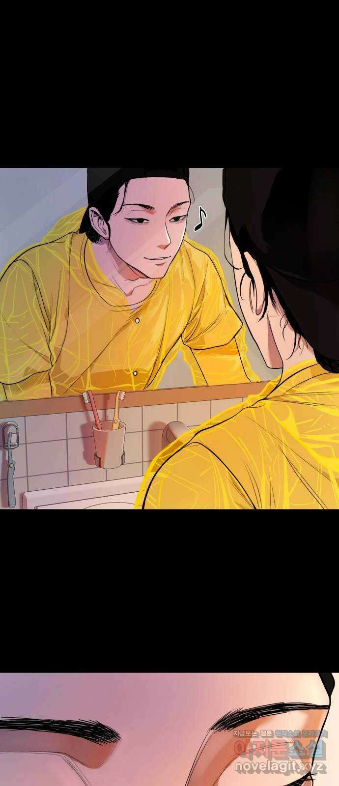 귀촌리 1화_이삿날 9