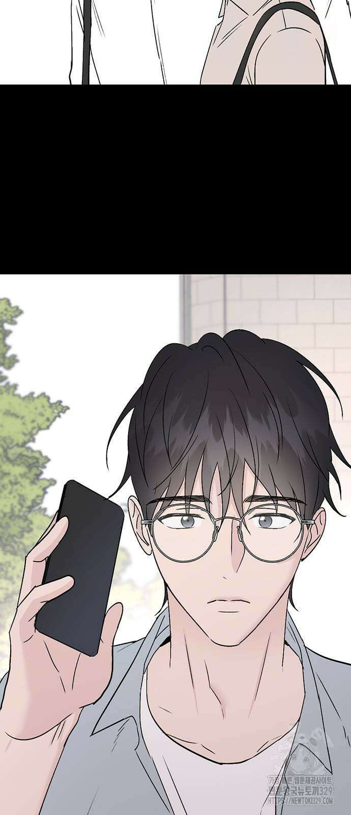 사랑, 그거 어떻게 하는 건데 11화 10