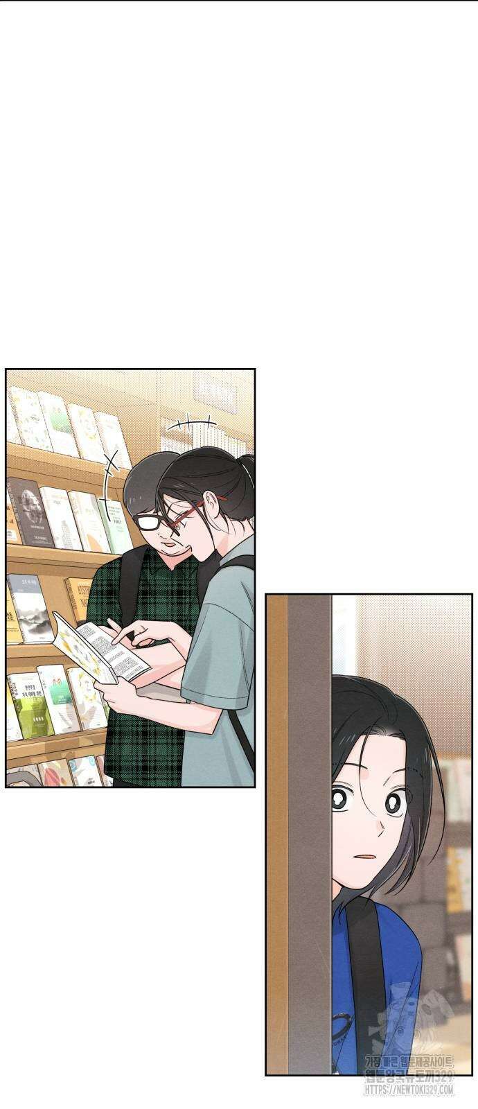 청춘계시록 64화 25
