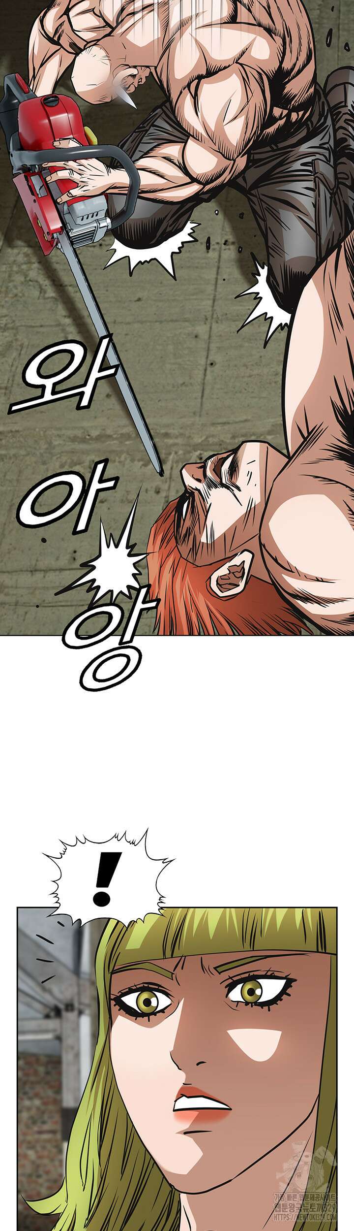 전국구 67화 8