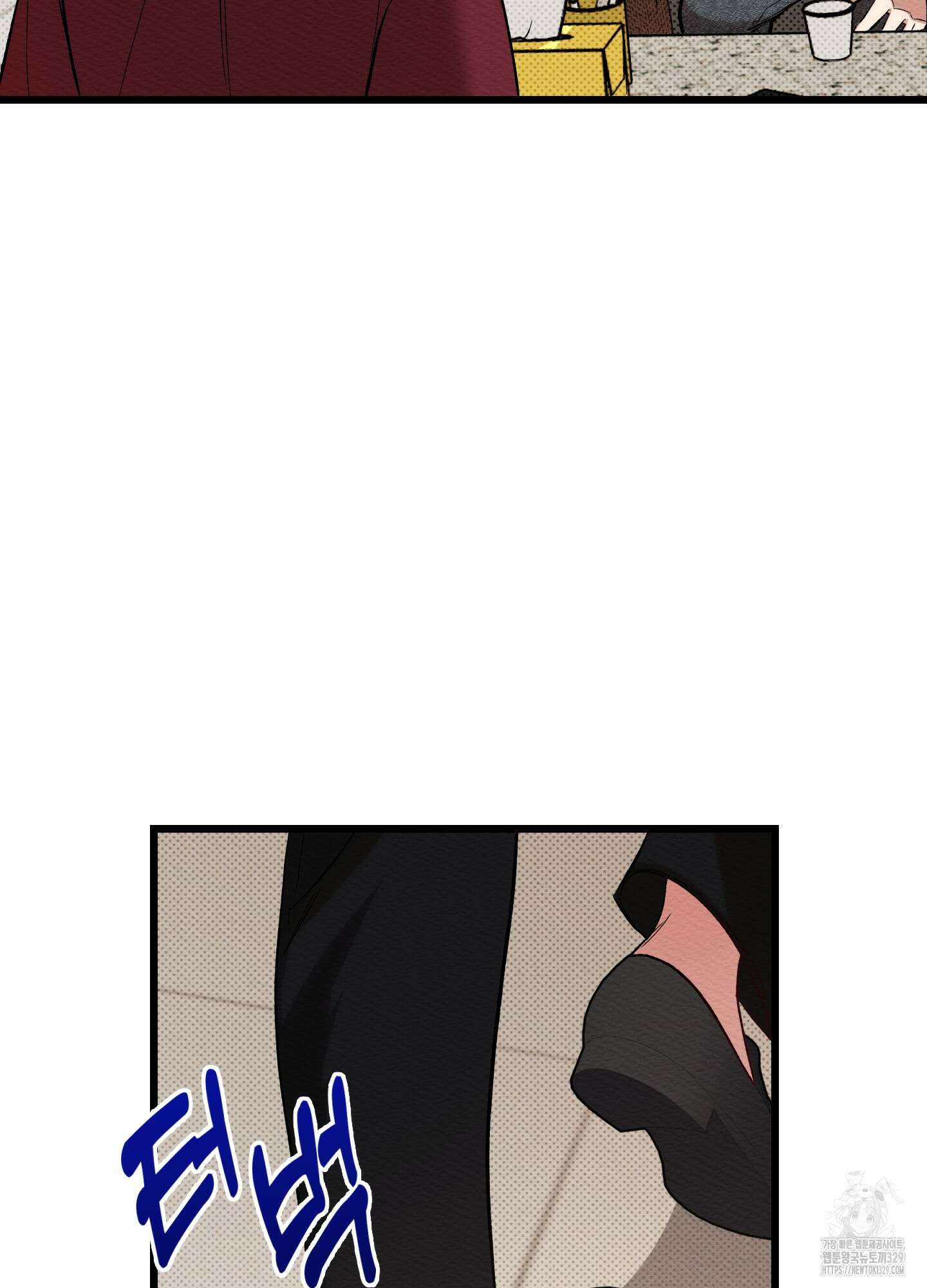 장르는 멜로 2화 7
