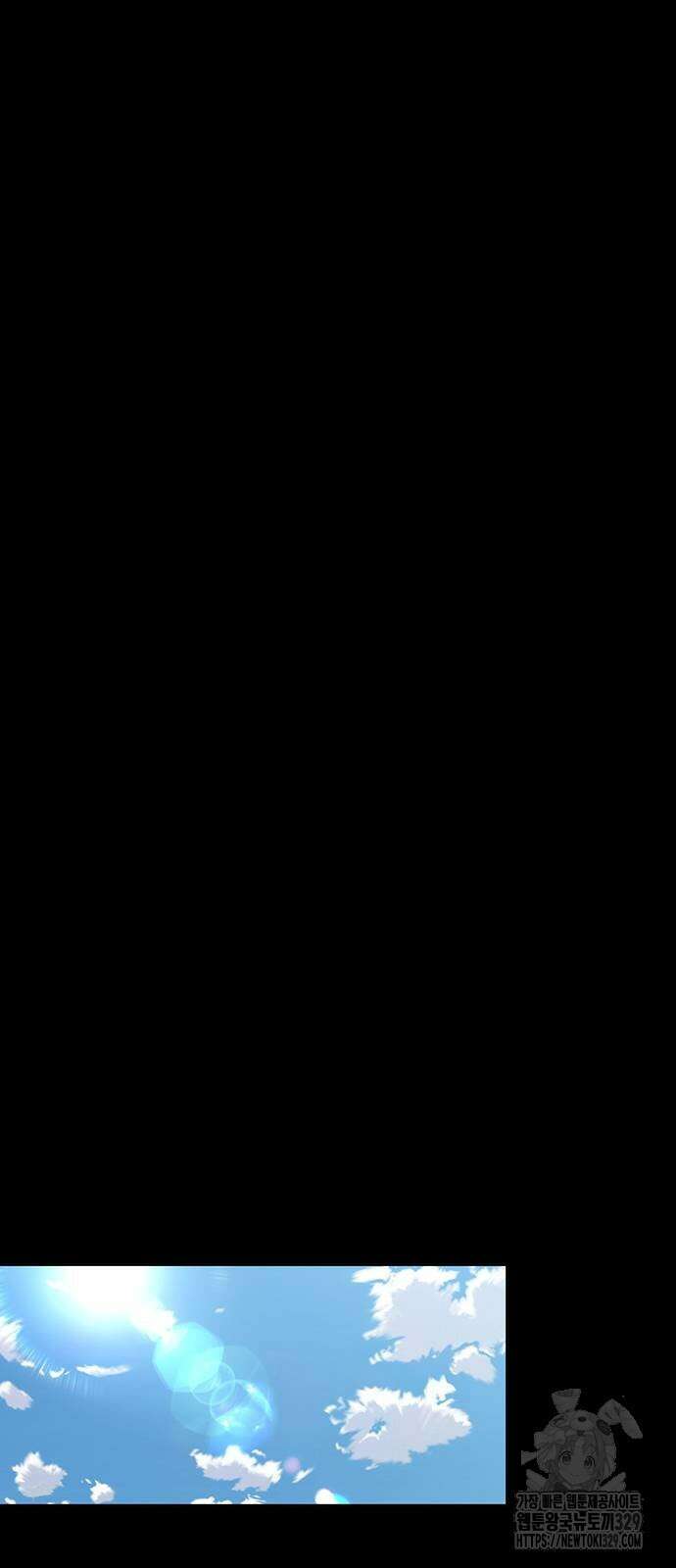 상사불상사 34화 14