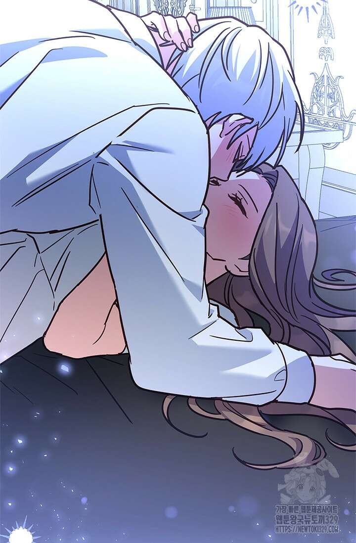 번데기 속 고양이 62화 4