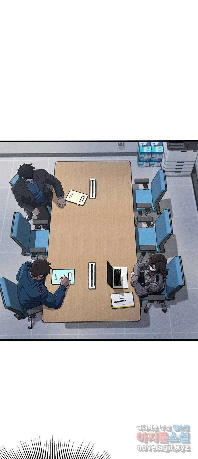 형사 본색 16화 1
