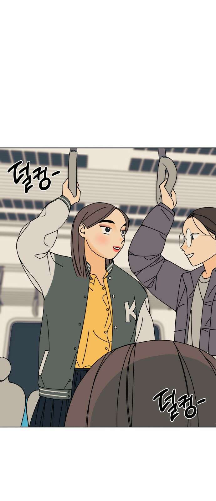 사리네 보석함 1화 11