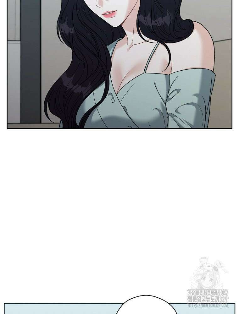 순진한 바람 22화 2