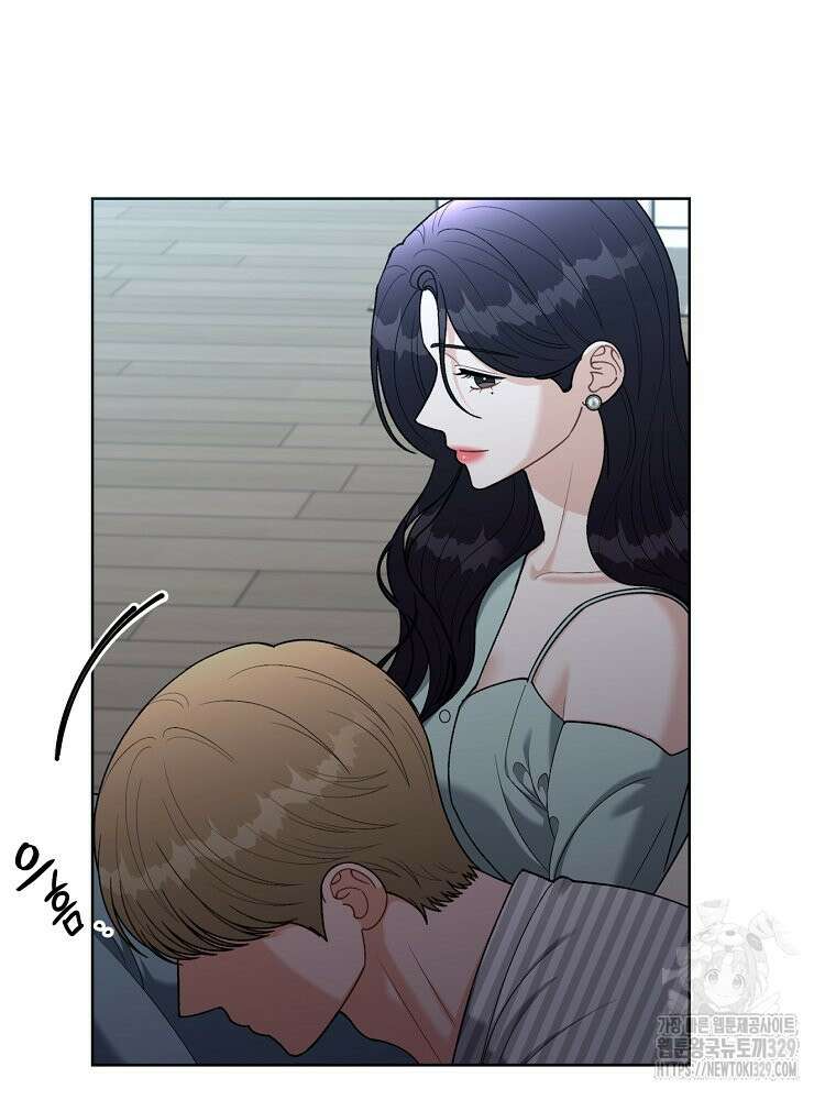 순진한 바람 22화 18