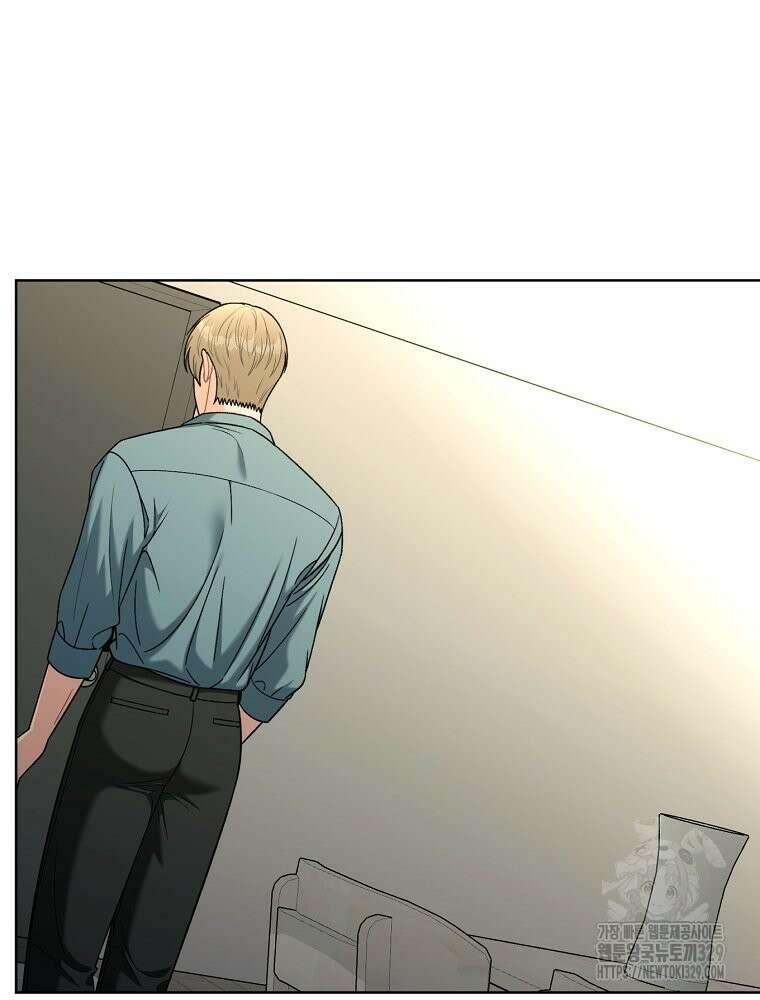 순진한 바람 22화 26