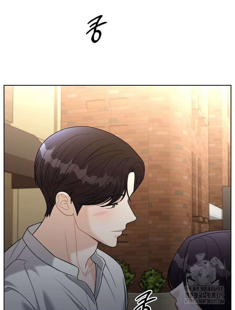 순진한 바람 22화 35