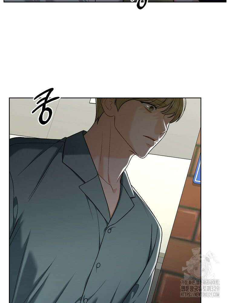 순진한 바람 22화 36